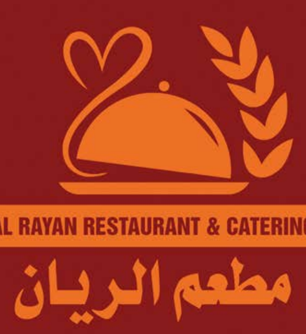 Al Rayan Restaurant logo